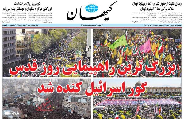 جدید ترین عکس سید حسن نصرالله