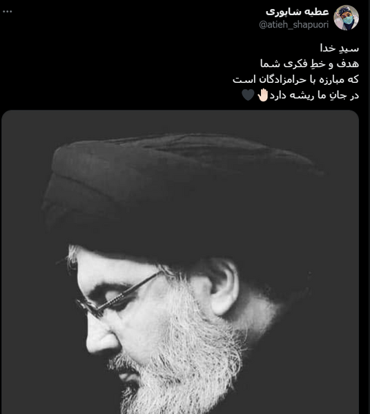 عکس سید حسن نصرالله و حاج قاسم