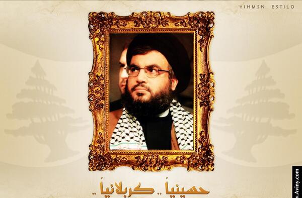 دانلود عکس سید حسن نصرالله