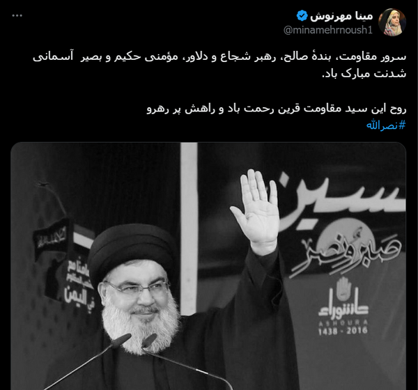 عکس رهبری و حاج قاسم و سید حسن نصرالله