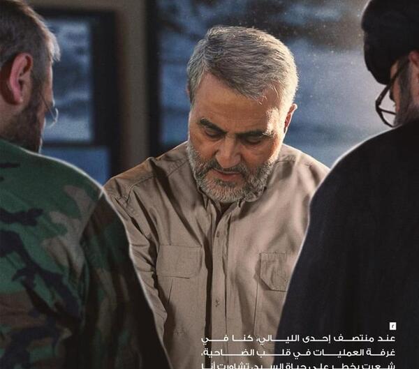 عکس رهبری و حاج قاسم و سید حسن نصرالله
