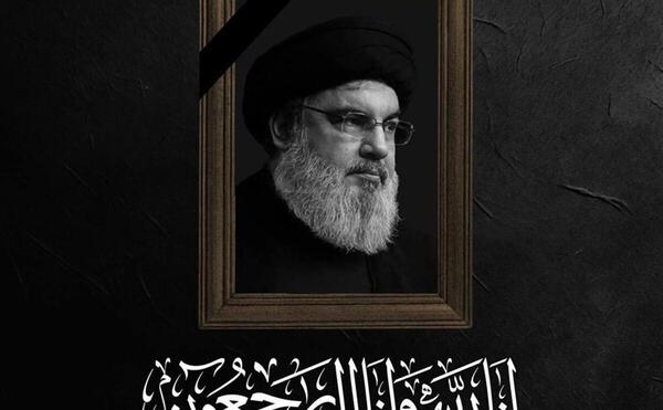 عکس ظریف و سید حسن نصرالله