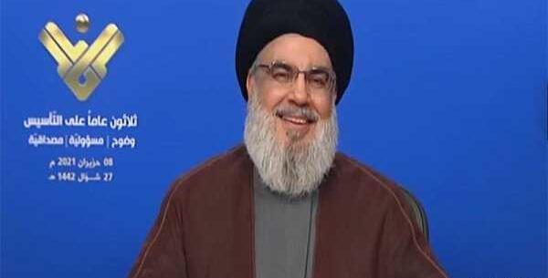 عکس فرزندان سید حسن نصرالله