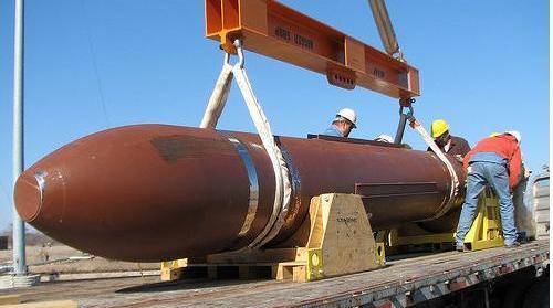 عکس بمب های سنگرشکن ایران
