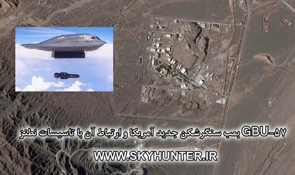 عکس بمب سنگرشکن جدید پیشرفته جیبی-۷۲