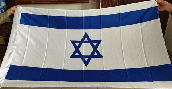 عکس پرچم اسرائیل و فلسطین