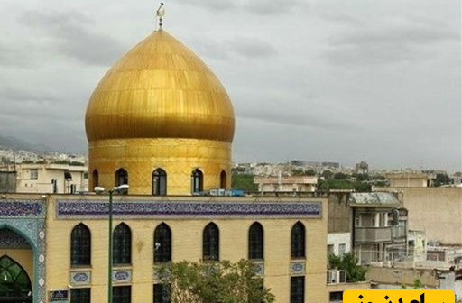 عکس پرچم اسرائیل با کیفیت بالا
