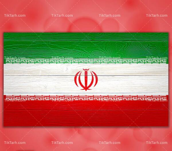 عکس پرچم اسرائیل با کیفیت بالا