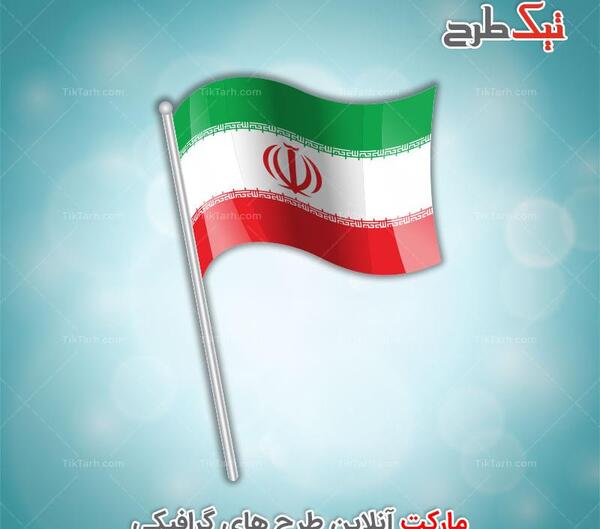 عکس پرچم اسرائیل با کیفیت بالا