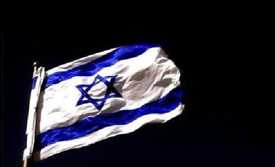 پرچم عکس پرچم اسرائیل