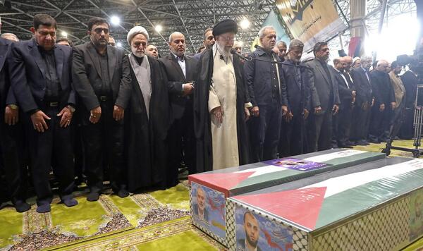 عکس پرچم فلسطین در عینک رهبر
