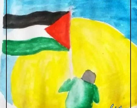 عکس پرچم فلسطین نقاشی