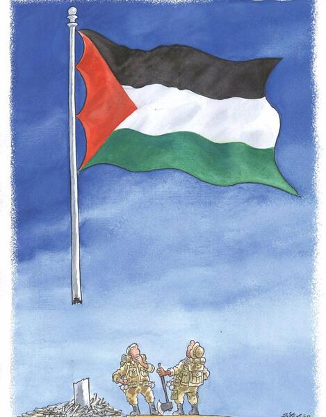 عکس پرچم فلسطین نقاشی
