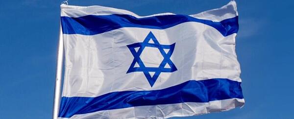 عکس پرچم فلسطین قدیم