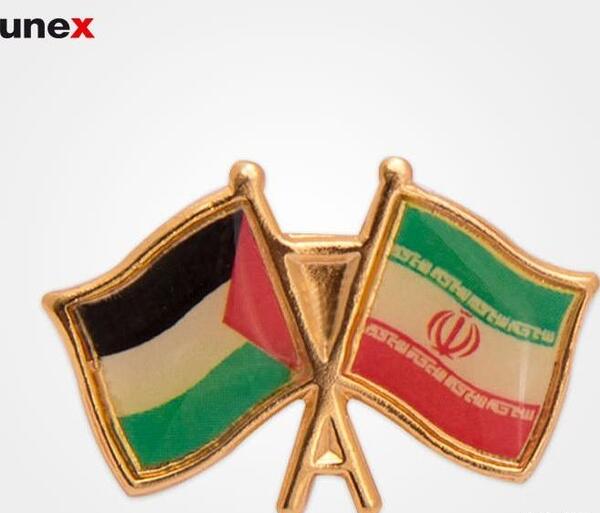 عکس پرچم فلسطین قدیم