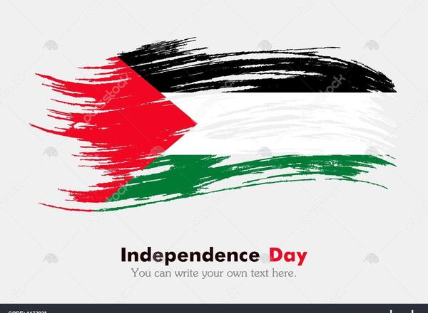 عکس پرچم فلسطین قدیم