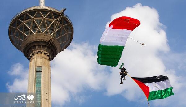 عکس پرچم فلسطین قدیم