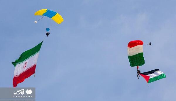 عکس پرچم ایران فلسطین