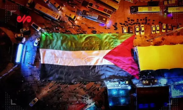 عکس پرچم فلسطین با ایران