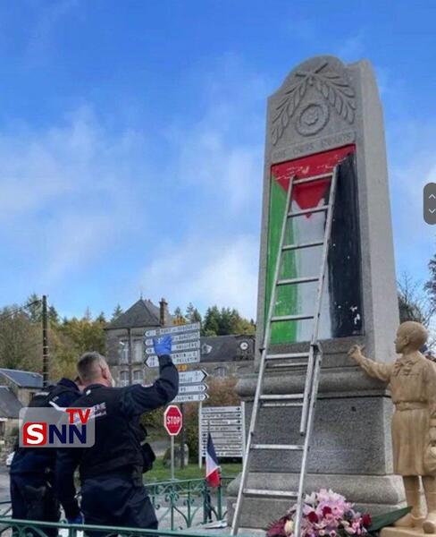 عکس پرچم فلسطین با ایران