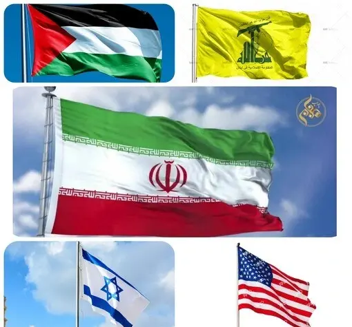 عکس پرچم فلسطین با ایران