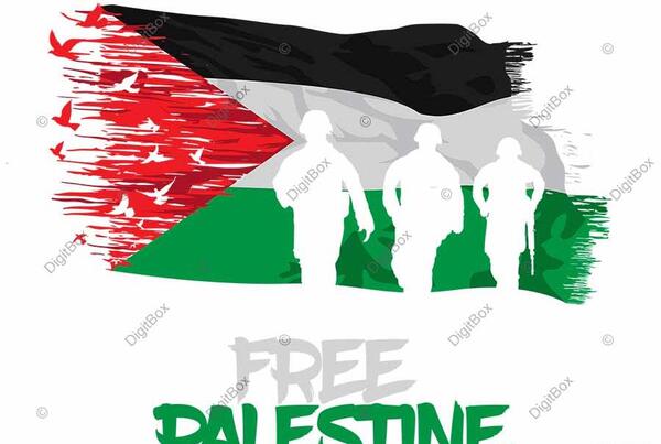 عکس از پرچم فلسطین