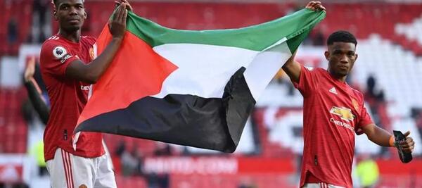 عکس از پرچم فلسطین