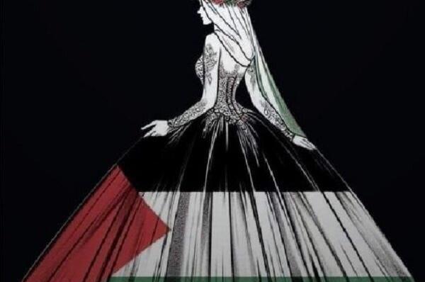 عکس پروفایل پرچم فلسطین و ایران