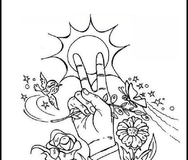 عکس پرچم فلسطین بدون رنگ