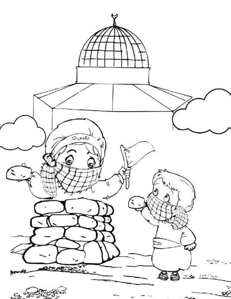 عکس پرچم فلسطین بدون رنگ