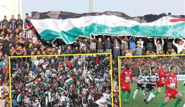 عکس پرچم بزرگ فلسطین