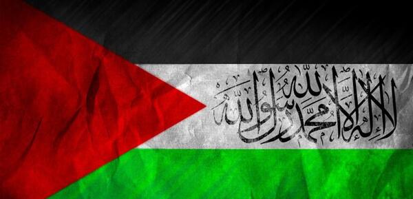 عکس پرچم فلسطین پروفایل