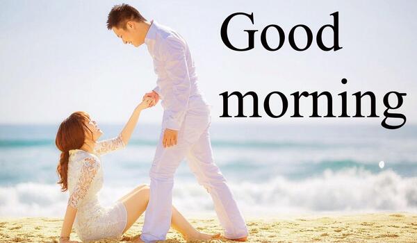 همسر احساسی عشقم عکس صبح بخیر عاشقانه دونفره