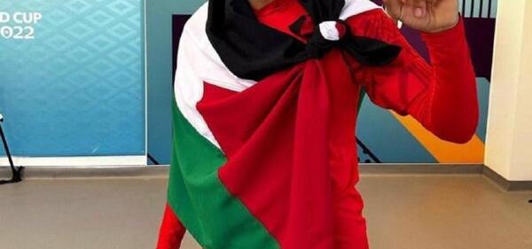 عکس پرچم تیم فلسطین