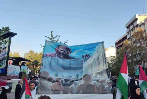 عکس پرچم فلسطین در چشمان رهبر