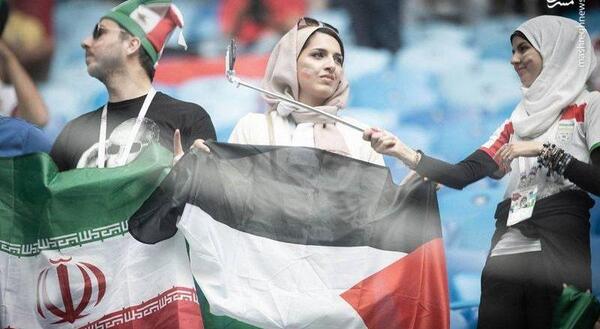 عکس دختر با پرچم فلسطین
