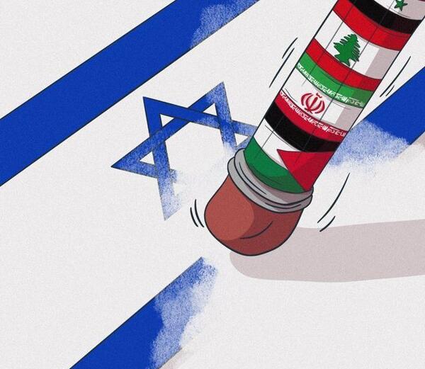 عکس زیبای پرچم فلسطین