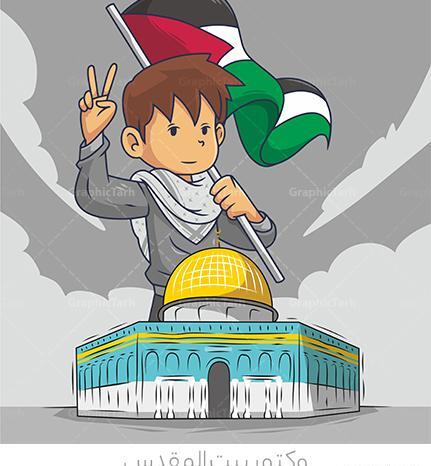 عکس زیبای پرچم فلسطین