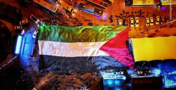 عکس زیبا از پرچم فلسطین