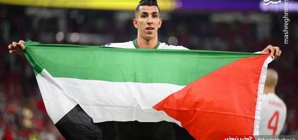 عکس عکس پرچم فلسطین