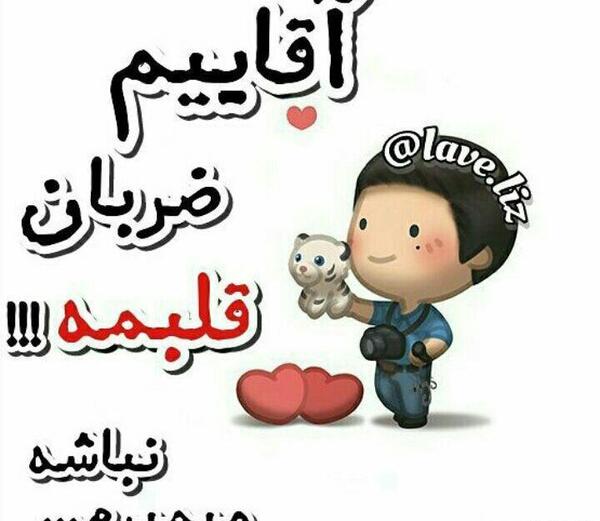 عکس پروف ست دونفره عاشقانه