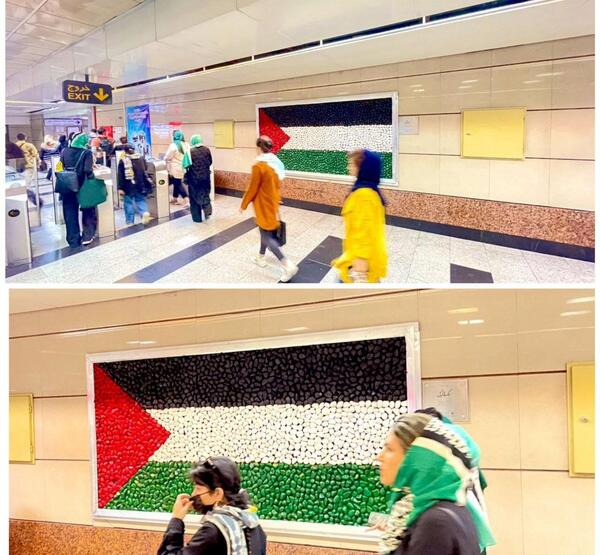 عکس فلسطین پرچم فلسطین