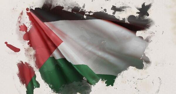 عکس پرچم فلسطین قدیمی