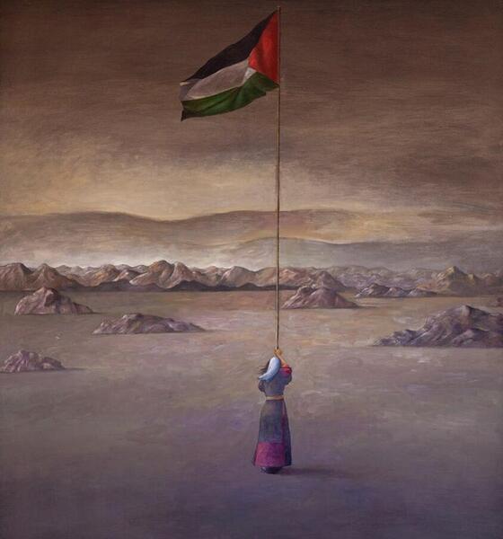 عکس پرچم فلسطین قدیمی