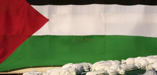 عکس از پرچم کشور فلسطین