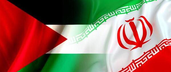 عکس از پرچم کشور فلسطین