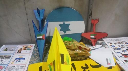 عکس کاردستی پرچم فلسطین