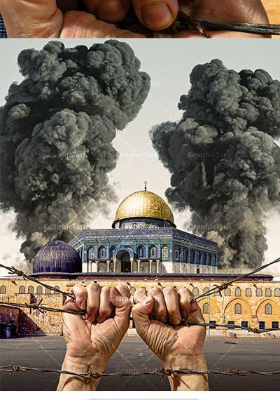 عکس با کیفیت از پرچم فلسطین