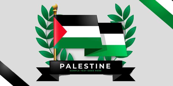 عکس با کیفیت از پرچم فلسطین