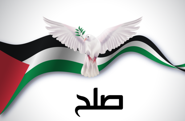 عکس گرافیکی پرچم فلسطین